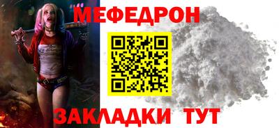 ПСИЛОЦИБИНОВЫЕ ГРИБЫ Бийск