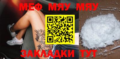 ПСИЛОЦИБИНОВЫЕ ГРИБЫ Бийск
