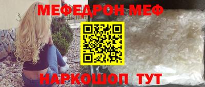 ПСИЛОЦИБИНОВЫЕ ГРИБЫ Бийск