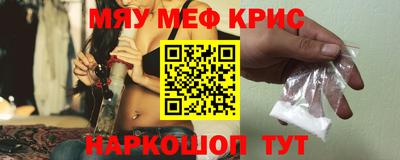 ешки Беслан