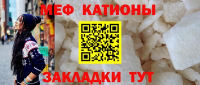 таблы Берёзовский
