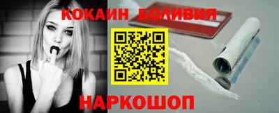 ешки Беслан