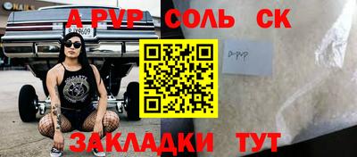 MDMA Premium VHQ Ленинск-Кузнецкий