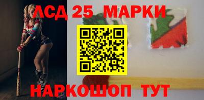 таблы Берёзовский