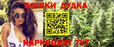 таблы Берёзовский