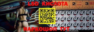 ешки Беслан