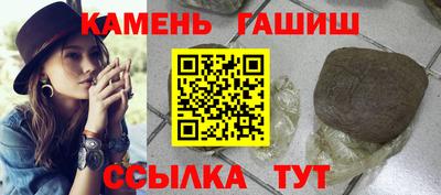 ешки Беслан