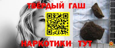 ПСИЛОЦИБИНОВЫЕ ГРИБЫ Бийск