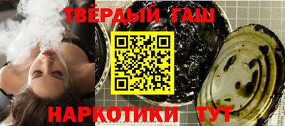 ешки Беслан