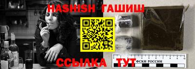 таблы Берёзовский