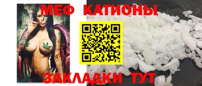 таблы Берёзовский