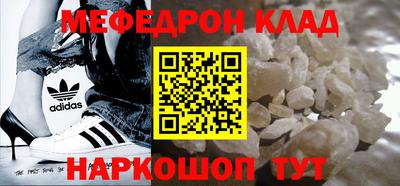 ешки Беслан