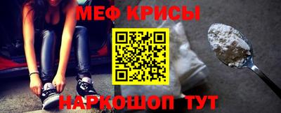 таблы Берёзовский