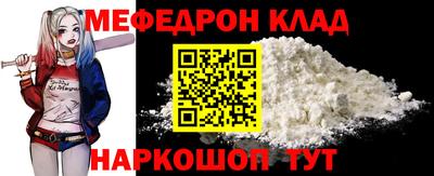 таблы Берёзовский